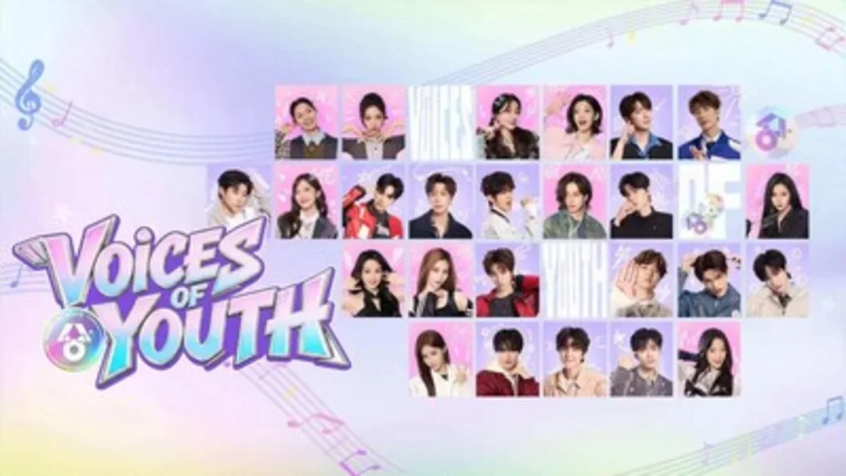 《Voices of Youth》节目官方宣传图及25位参与艺人头像